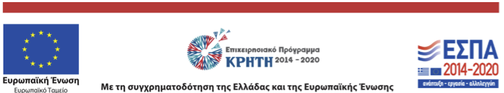 Footer image with EU and ESPA logos